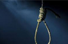 Youth ends life by hanging